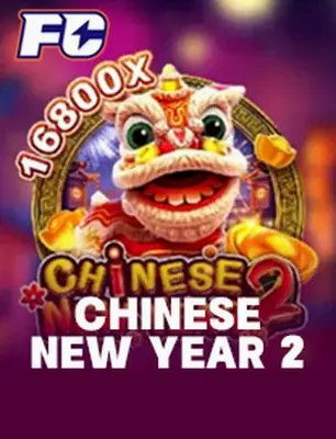 CHINESE NEW YEAR 2